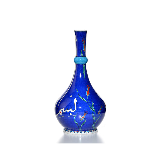 CALLIGRAPHY IZNIK VASE
